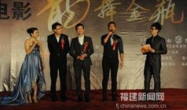 电影金瓶1在线观看,揭秘古代风月传奇，在线观看带你穿越时空