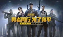 江湖探长爆料视频播放在线观看,独家爆料视频在线观看，揭秘神秘江湖故事