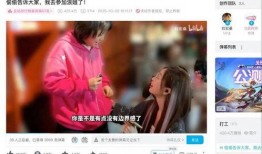 娱乐吃瓜酱的视频定位,视频定位背后的精彩故事