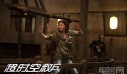 超时空救兵在线观看,超时空救兵在线观看之旅