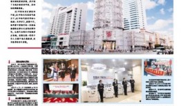 昆明日报最新爆料,最新爆料事件背后的真相