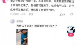 老杜爆料最新视频大全集,揭秘幕后故事，带你领略真实风采